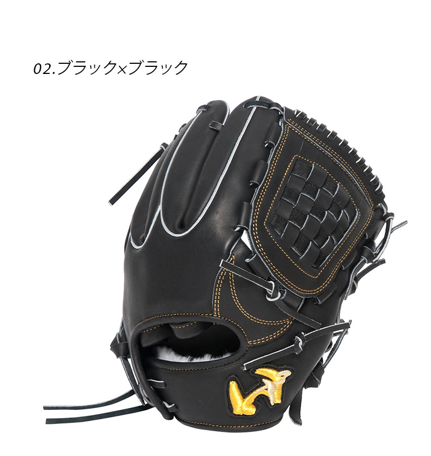 ぱ*こ様 1度のみ使用　UVERworldグッズ　黒グローブ ぱ*こ様 1度のみ使用 UVERworldグッズ 黒グローブ - メルカリ
