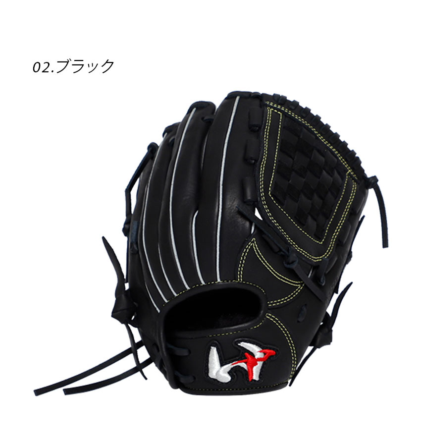 ワールドペガサス グローブ キッズ ジュニア 子ども Jr.軟式
