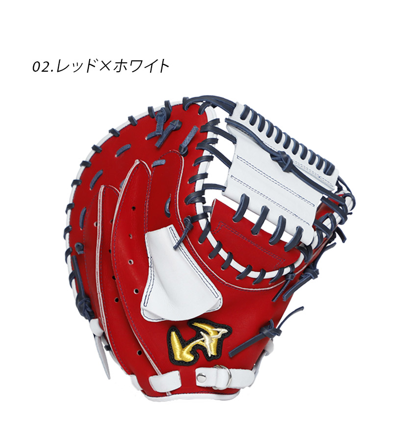 ワールドペガサス:一般大人用:軟式用グラブ:右投げ:サイズ8:黒赤 ワールドペガサス（WORLD PEGASUS） グローブ 大人 一般 ソフトボール