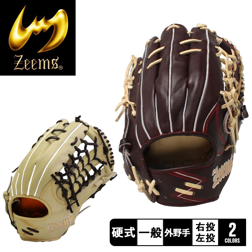 Zeems ジームス グローブ メンズ レディース 限定 三方親