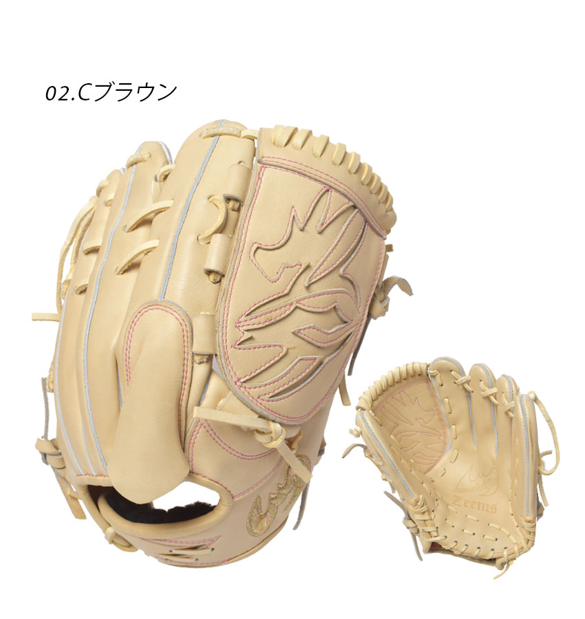 ジームス グローブ 大人 一般 限定三方親シリーズ 軟式グラブ 投手用