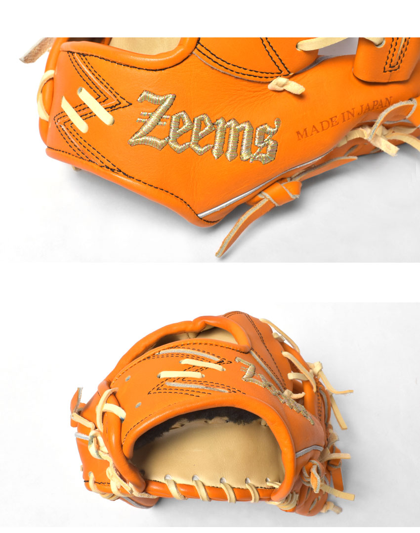ジームス グローブ 大人 一般 限定三方親シリーズ 軟式グラブ 内