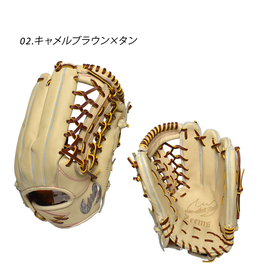 Zeems SV-508SBN 軟式グローブ キャメル ジームス グローブ 大人 一般 限定三方親シリーズ硬式グラブ