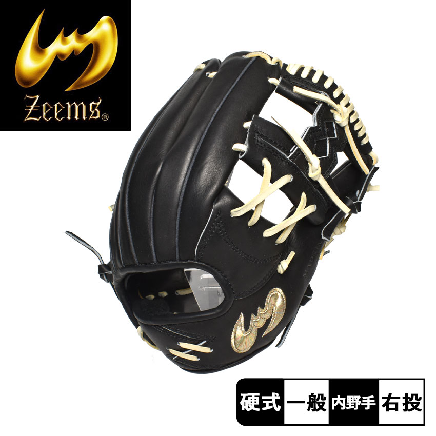 【硬式用】野球 グローブ 一般 硬式 投手用 ジームス ジームス 硬式グローブ|外野手用 - 野球・アウトドア専門店 カワイスポーツ