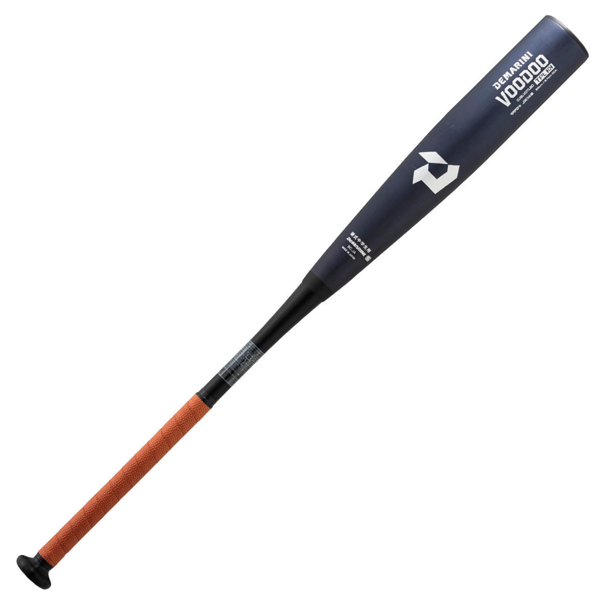 ディマリニ（DeMARINI） バット ヴードゥ TPL H＆H 中学硬式用