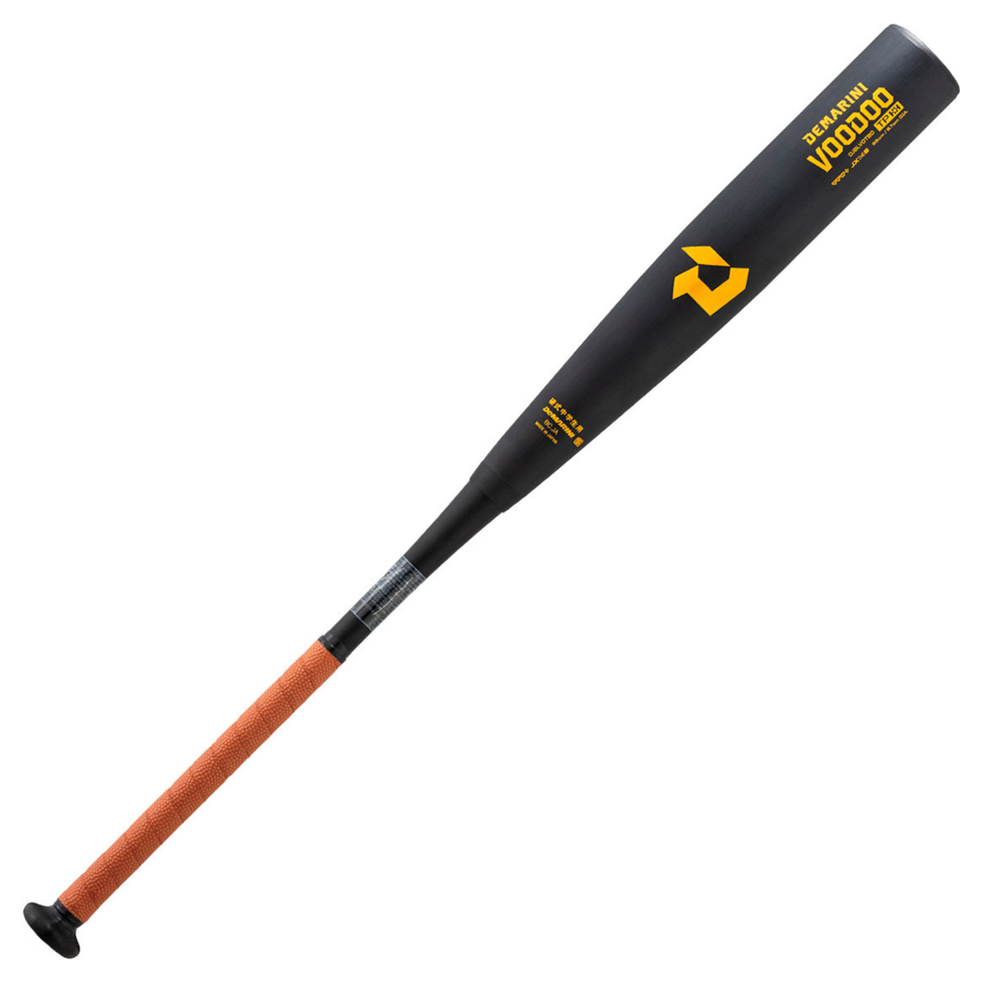 【値引き可能】硬式中学 83cm ディマリニ ヴードゥ TP ディマリニ バット ヴードゥ TP H＆H 中学硬式用 DeMARINI