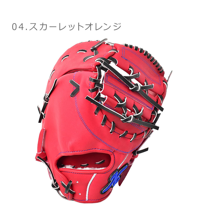 TMK the mitt THE MITT硬式グローブ 黒/赤 ファーストミット The Mitt】硬式用ミット 一塁手用 – シュースポオンライン