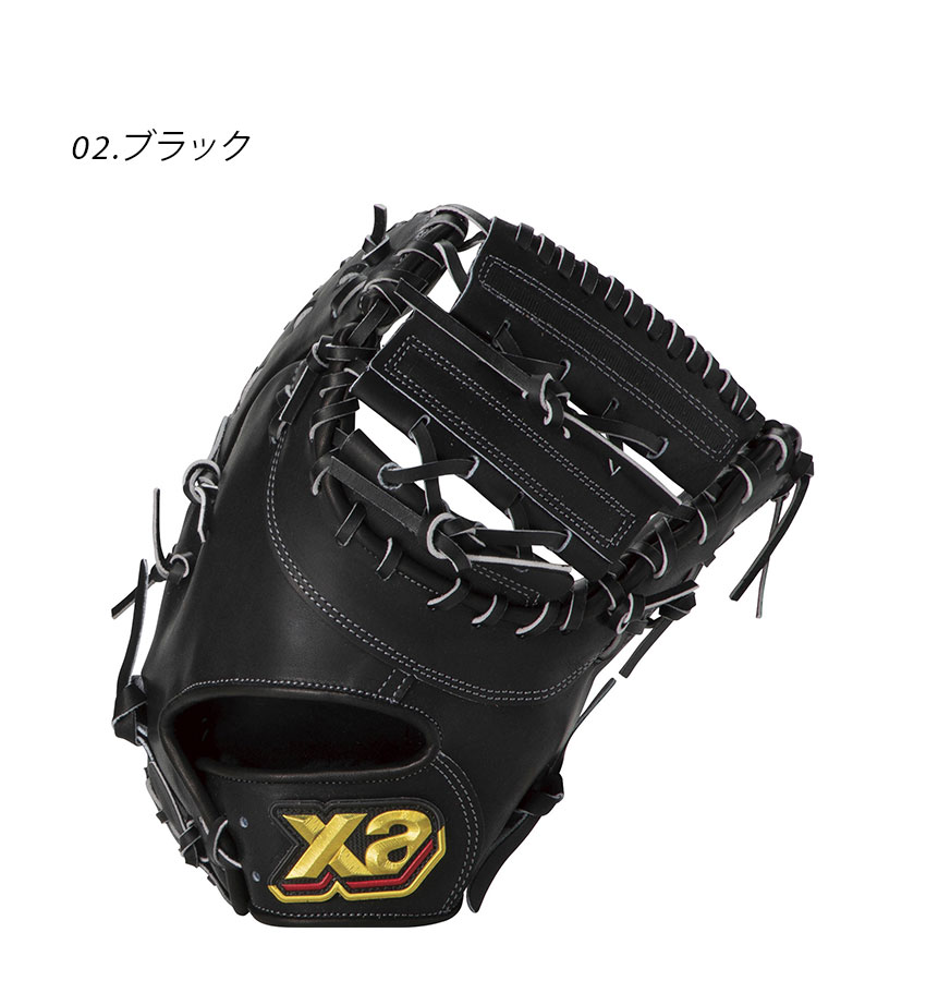ザナックス グローブ メンズ レディース 硬式キャッチャーミット