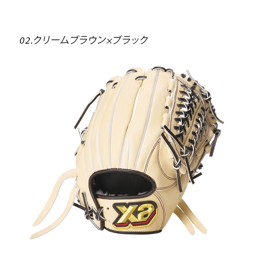 楽天市場】ベージュ（グローブ・ミット｜野球・ソフトボール