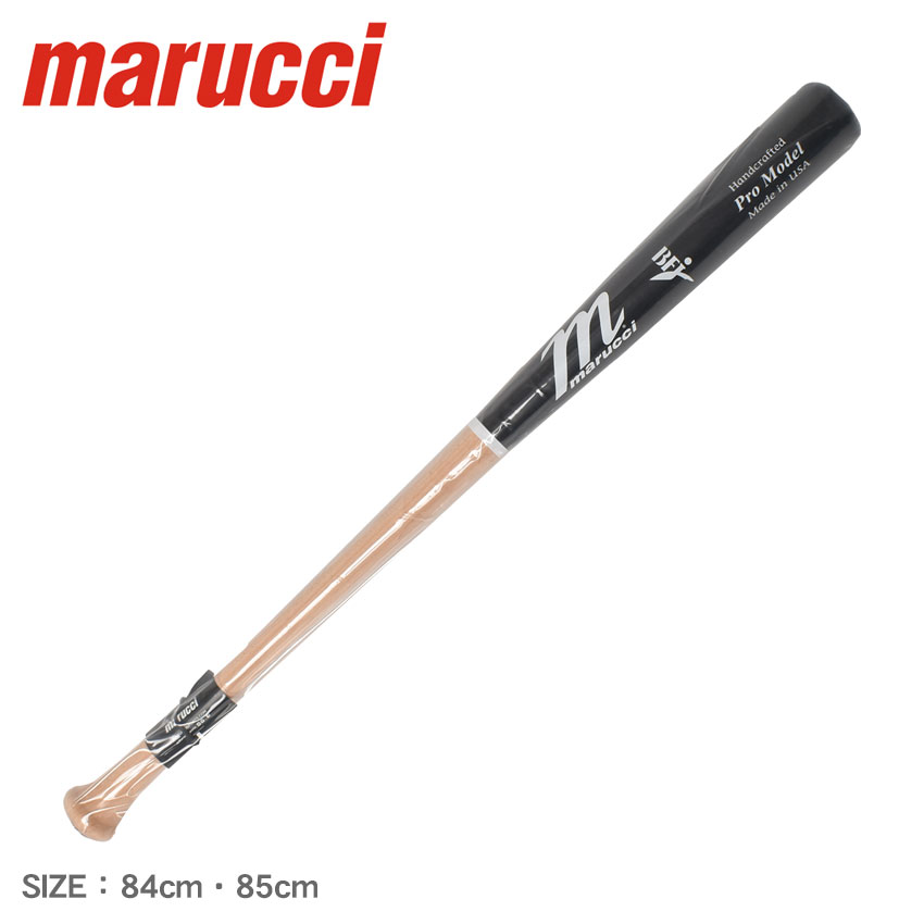 marucci 送料無料 マルーチ バット メンズ レディース BOR20