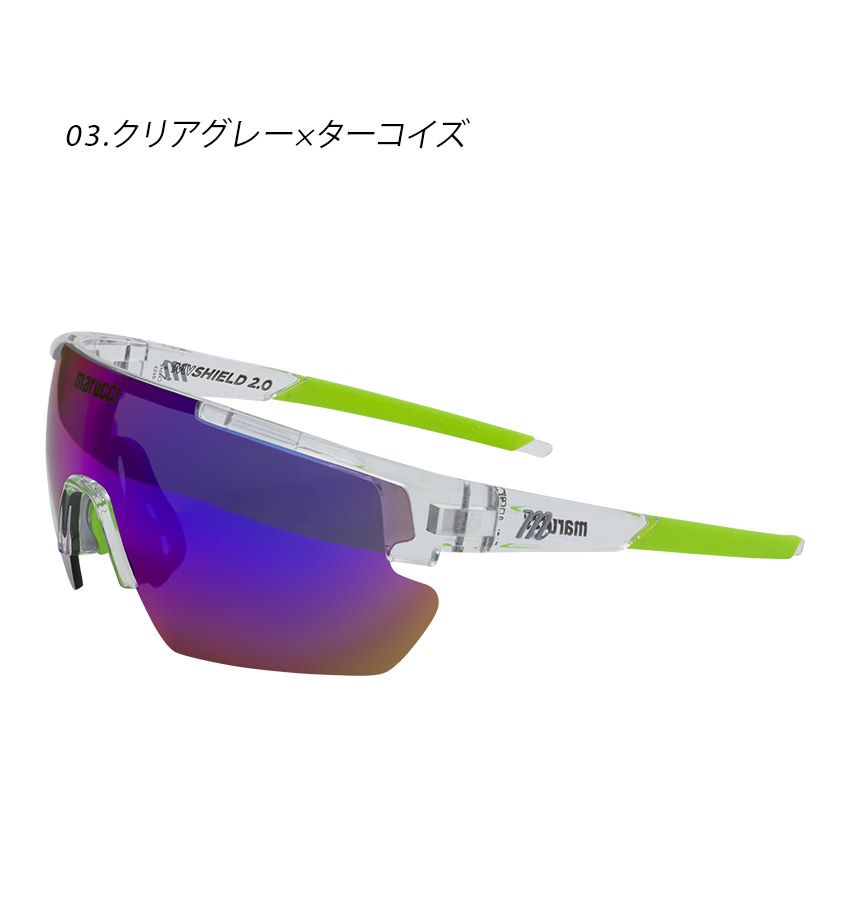マルーチ サングラス ユニセックス SHIELD 2.0 marucci