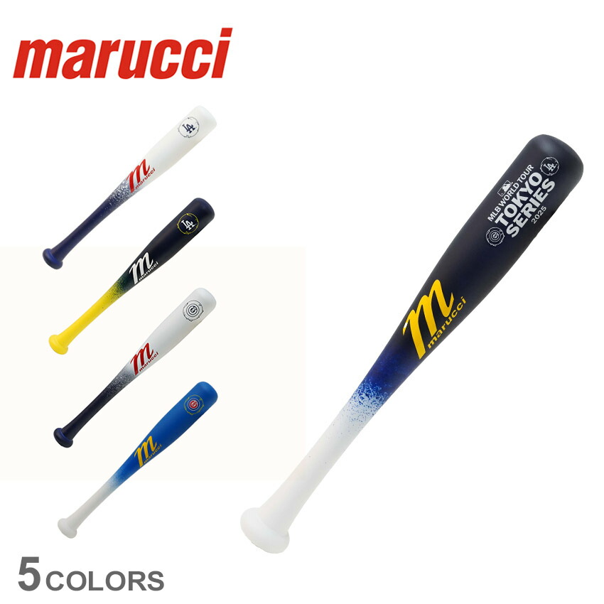 マルーチ バット MLB 東京シリーズ ミニバット marucci VMLBMMTS