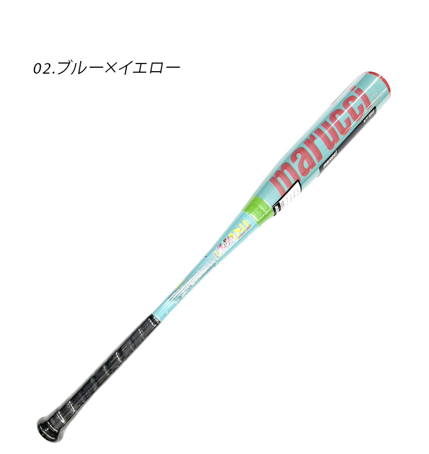 マルーチ　ワニクラッシャー　専用 マルーチ marucci ワニクラッシャーパワー MJJSBBWP バット │Z