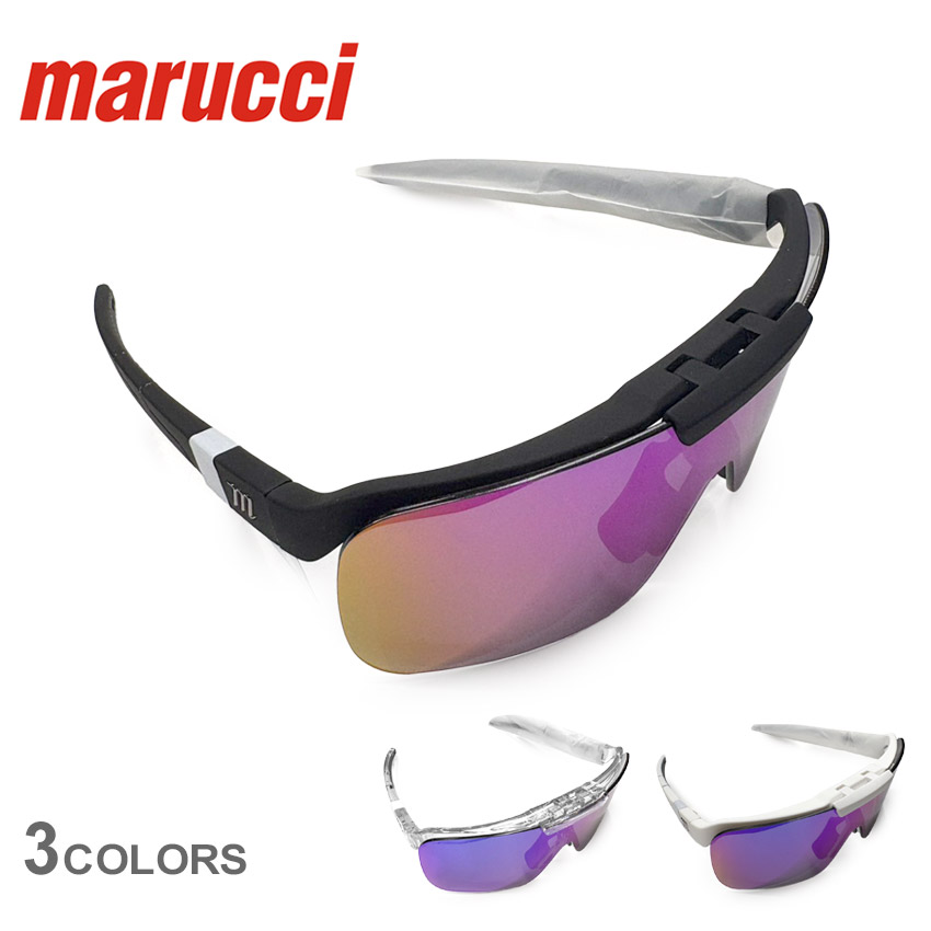 マルーチ サングラス メンズ レディース SHIELD-FLIP marucci