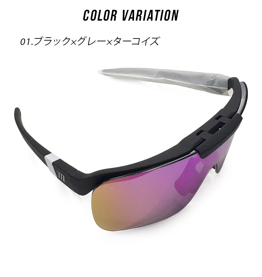 マルーチ サングラス メンズ レディース SHIELD-FLIP marucci