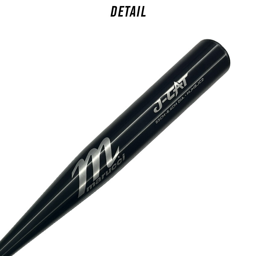 マルーチバット黒 marucci（マルーチ） バット 大人 一般 marucci MJHSJC2 ブラック 黒