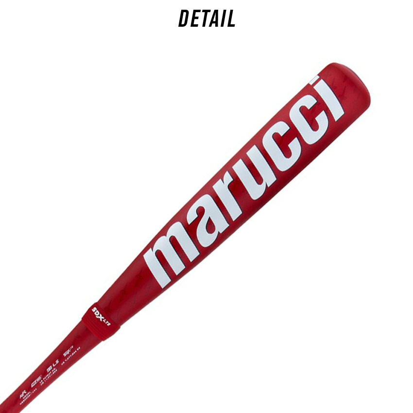マルーチ バット キッズ ジュニア 子供 CATX2 CONNECT USA marucci