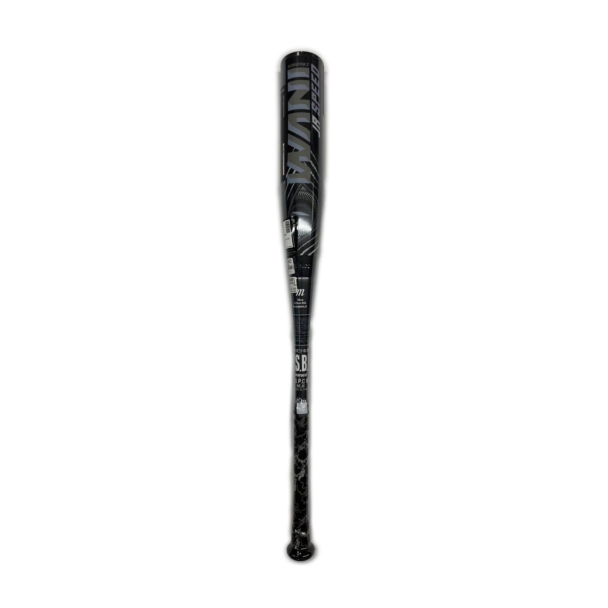 黒ワニ マルーチ marucci ワニクラッシャースピードjr82cm 610g 黒ワニ マルーチ marucci ワニクラッシャースピードjr82cm 610g