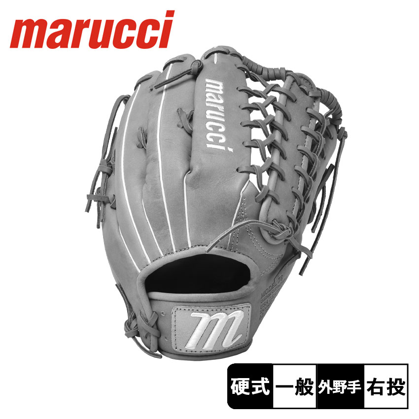 マルーチ グローブ 大人 一般 marucci MFG2CY78R1 グレー シルバー 野球 ベースボール グラブ グローブ 硬式 外野手 一般 大人  野球用品 スポーツ 部活 運動 : 34102008 : Z-MALL ヤフーショッピング店 - 通販 - Yahoo!ショッピング