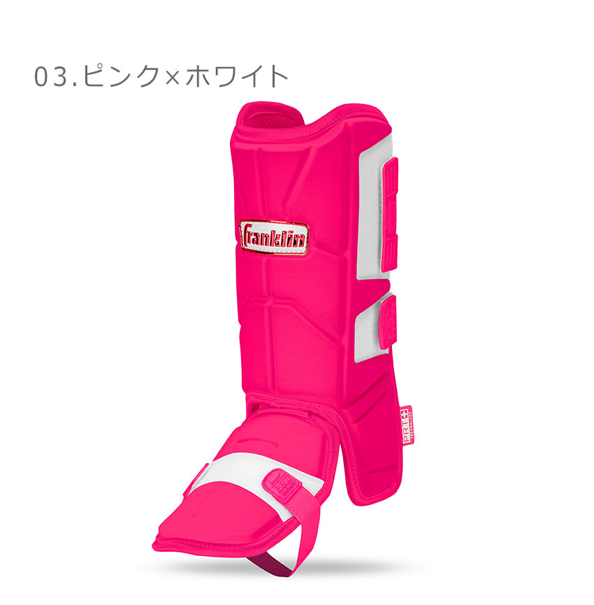 フランクリン レッグガード 一般 大人 レッグガード FRANKLIN 23568C10