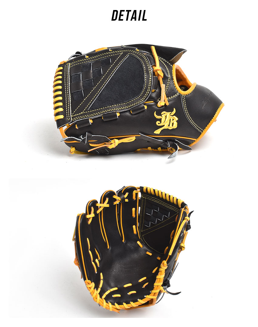 レジェーラ　硬式　外野用 和牛JB 硬式グローブ ソフトボールグローブ 外野手用グローブ