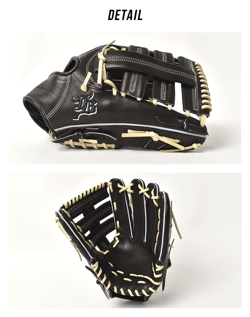 ジャパンボールパーク グラブ 大人 一般 JAPAN BALL PARK JB23-008