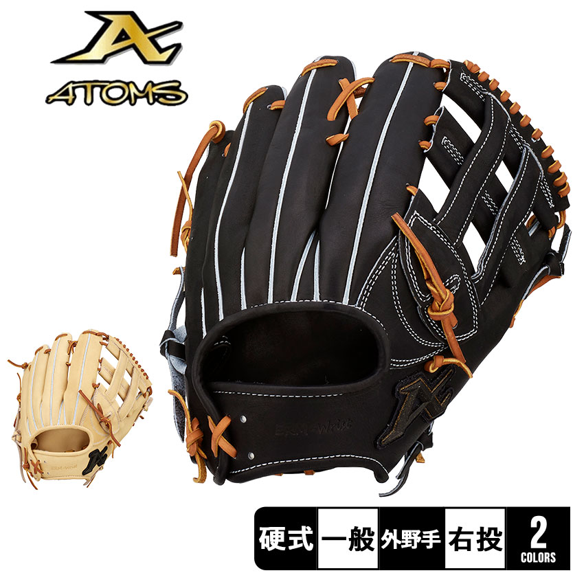 アトムズ APL-UR3 日本製 内野用 ATOMS 12 硬式グローブ Amazon | アトムズ（ATOMS） 硬式用グラブ 内野手用 野球グローブ 一般