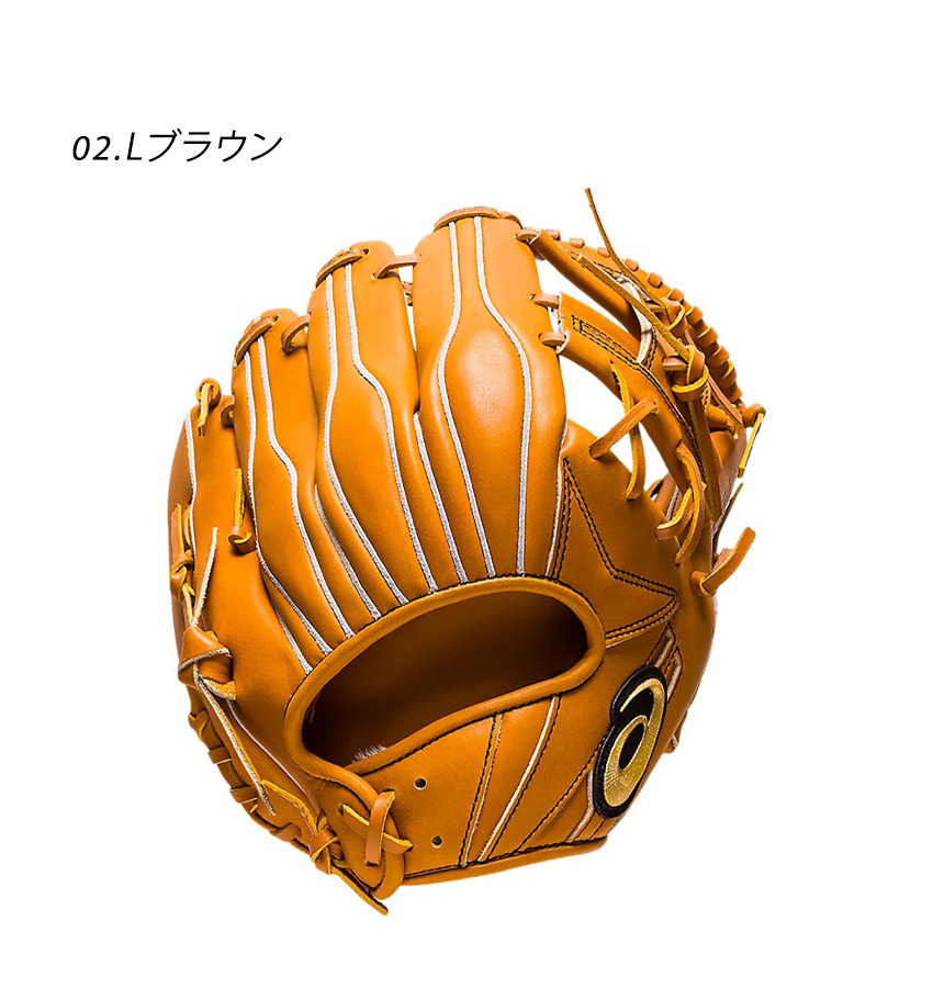 アシックスグローブ ゴールドステージ 送料無料 アシックス グローブ メンズ