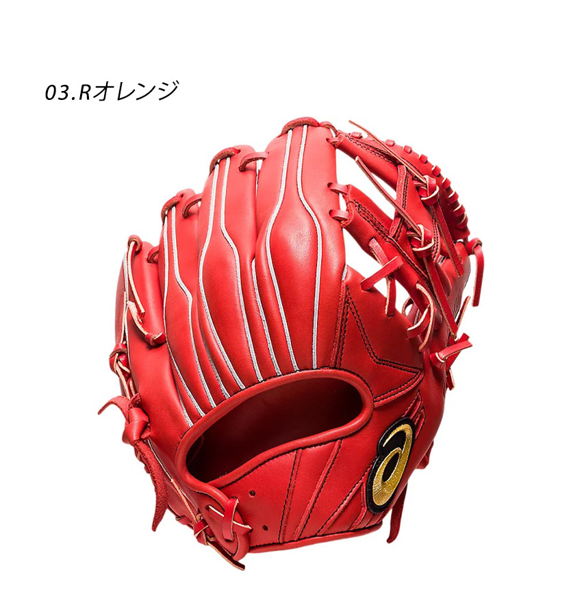 アシックスグローブ ゴールドステージ 送料無料 アシックス グローブ メンズ
