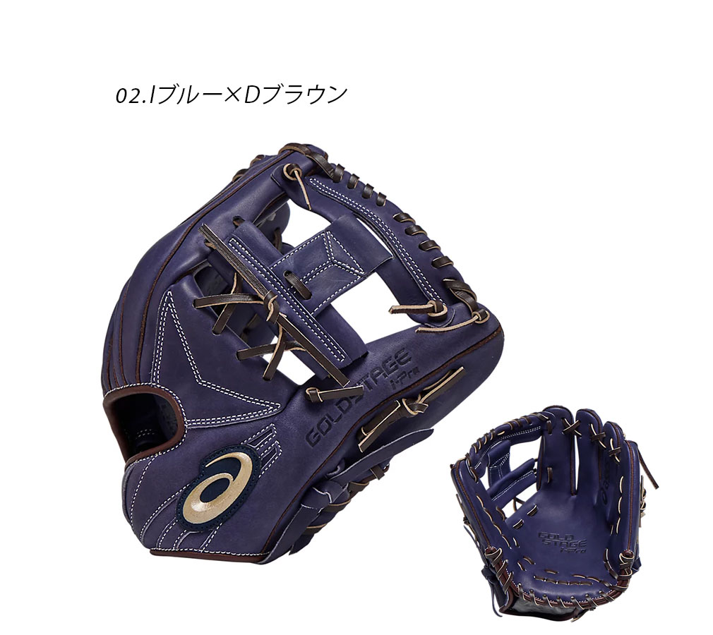 ASICS（アシックス） グローブ メンズ レディース 軟式用 GOLDSTAGE I