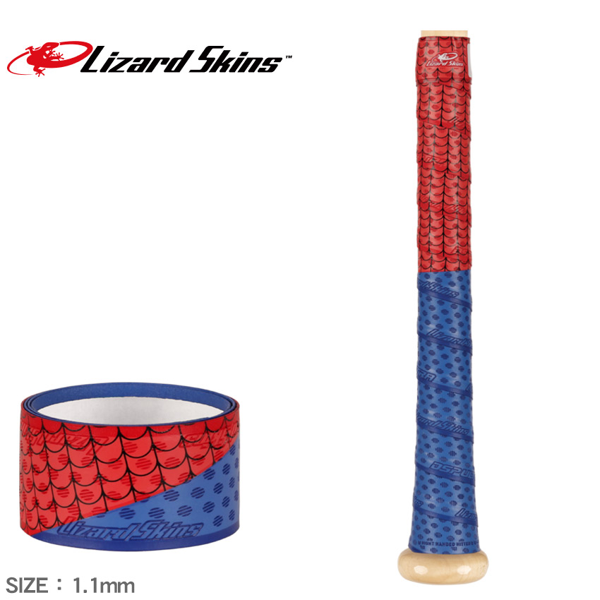 リザードスキンズ（Lizard Skins） グリップテープ DSP ULTRA BAT GRIP