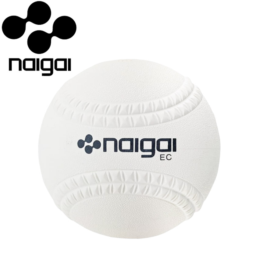ナイガイ ボール キッズ ジュニア 子供 NAIGAI 136601 ホワイト 白