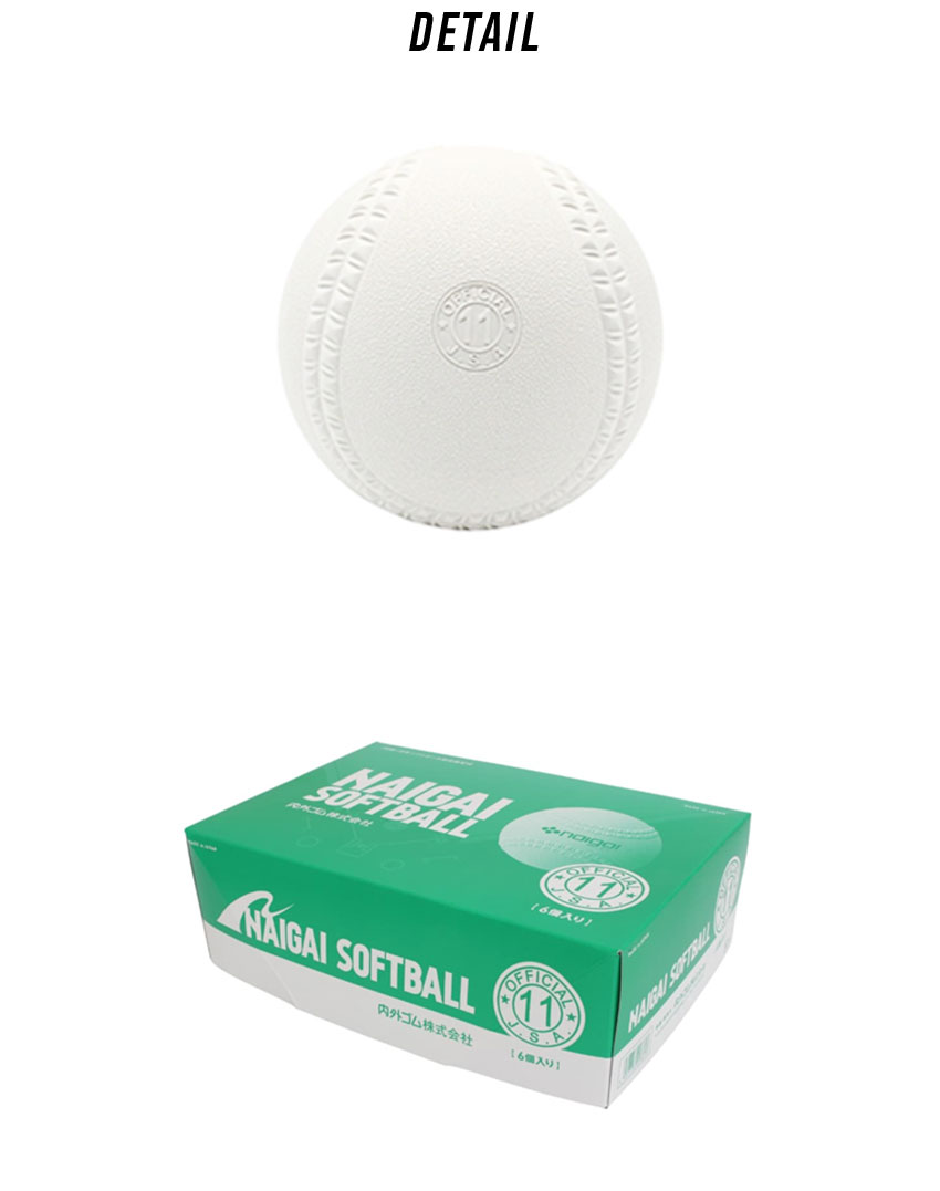 ボールナール2種セット 数量限定】人気のNEW「スリクソン Z-STARシリーズ」から待望のDIVIDE