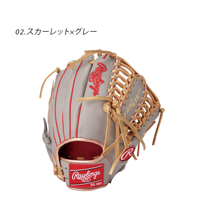 Rawlings（ローリングス） グローブ 大人用 一般用 軟式 HOH MLB COLOR