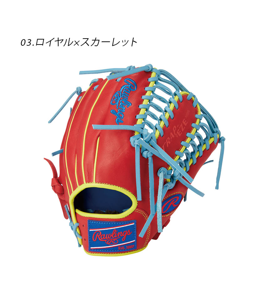 ローリングス 軟式グローブ 内野手用 右投用 GR3HMOS2 メジャースタイル Rawlings（ローリングス） グローブ 大人用 一般用 軟式 HOH MLB COLOR