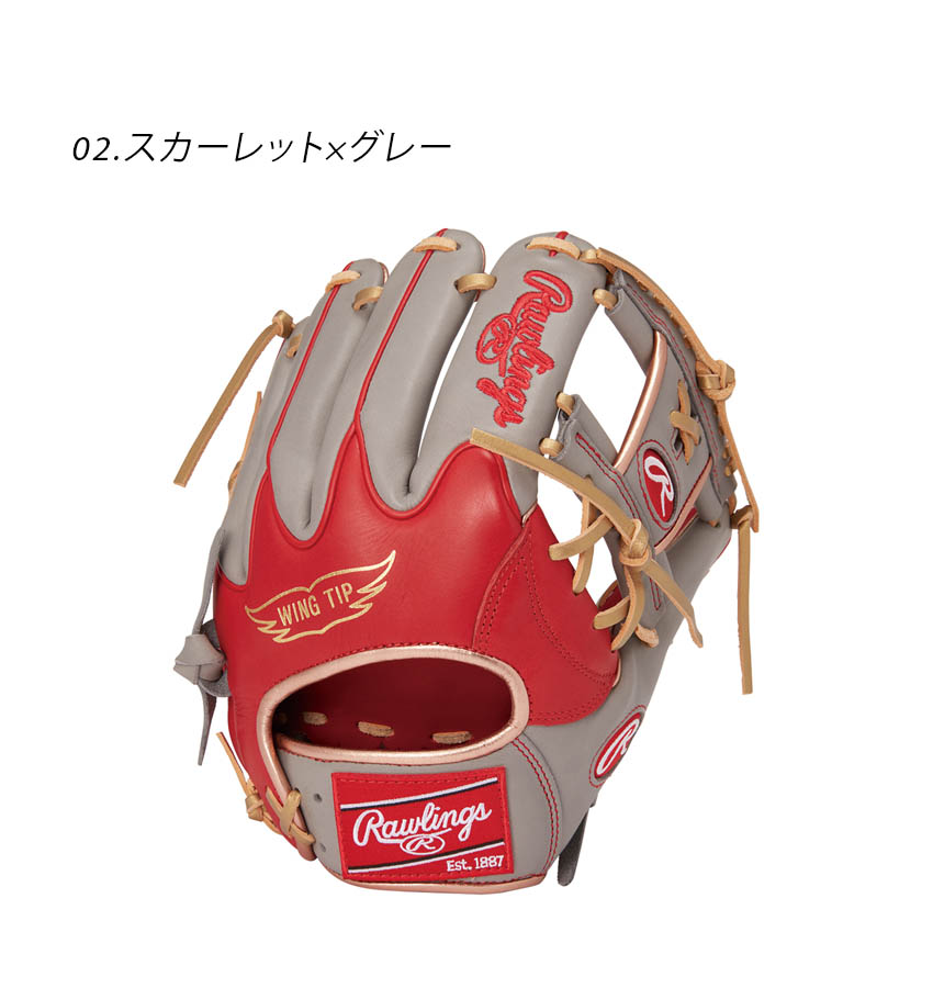 ★限定出品★ Rawlings ローリングス GR3HMN52W グローブグラブ Amazon | ローリングス(Rawlings) 野球 グラブ グローブ 軟式