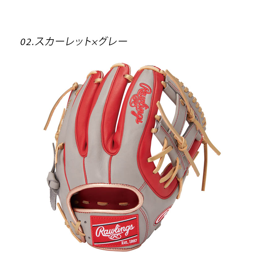 Rawlings（ローリングス） グローブ 大人用 一般用 軟式 HOH MLB COLOR