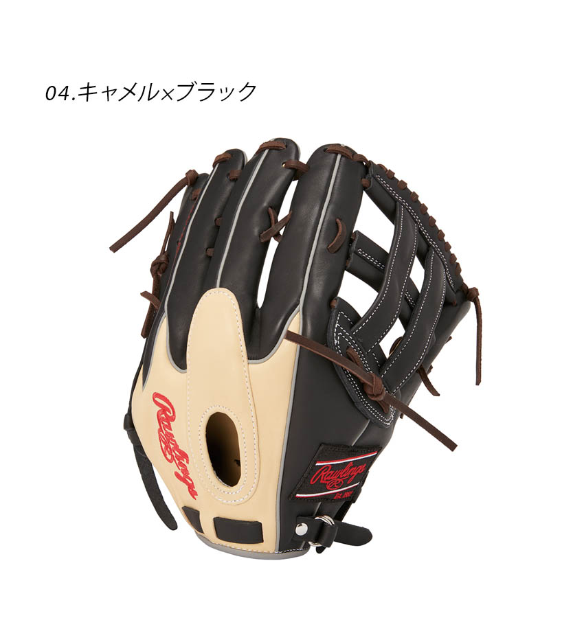 Rawlings（ローリングス） グローブ 大人用 一般用 軟式 HOH MLB COLOR
