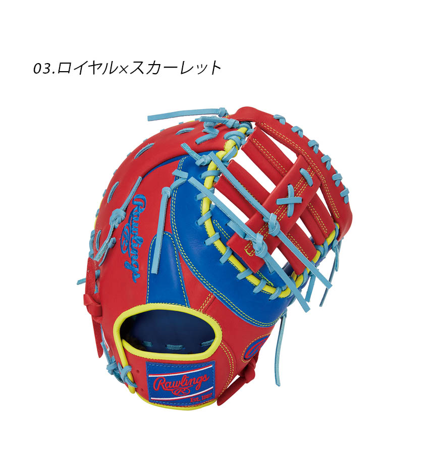 Rawlings（ローリングス） グローブ 大人用 一般用 軟式 HOH MLB COLOR