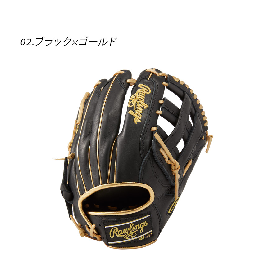 Rawlings 送料無料 ローリングス グローブ 大人 一般 軟式 HOH
