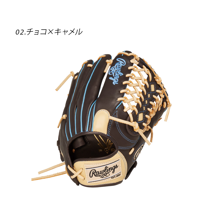 ローリングス グラブ レディース Rawlings GS3HDS66 ブラック 黒 