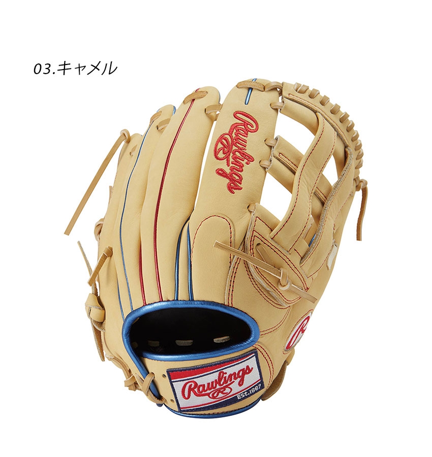 Rawlings - 値下げ ローリングス 一般軟式グラブ オールフィルダー用　GR3FHMN65 軟式 HOH® METALLIC [オールフィルダー用] サイズ11.75 | グラブ