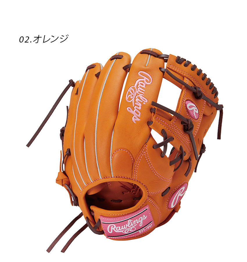 Rawlings ローリングス グローブ 女子 レディース GS3FHTR34