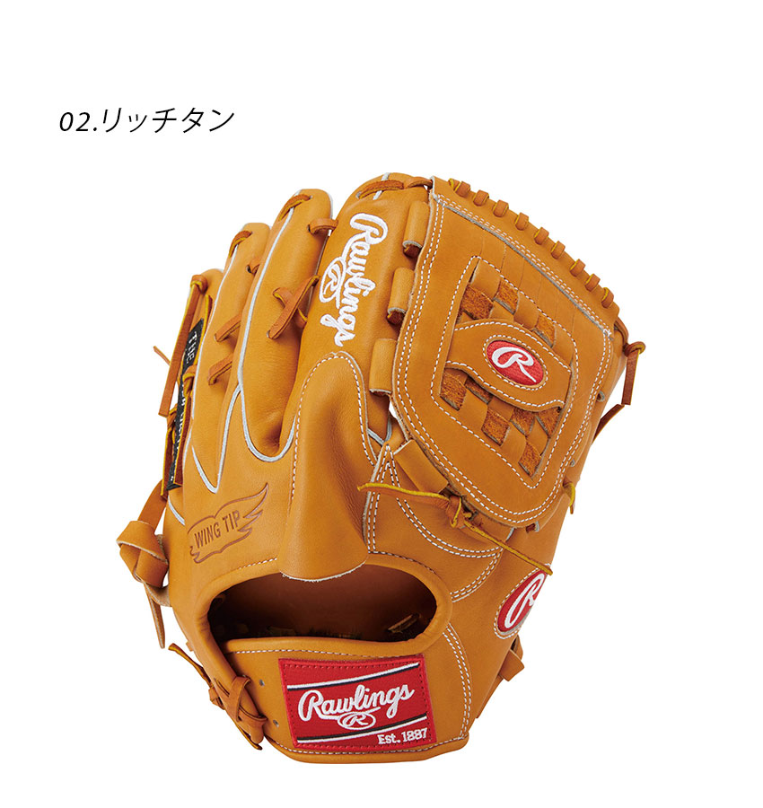 Rawlings（ローリングス） グローブ メンズ レディース Rawlings