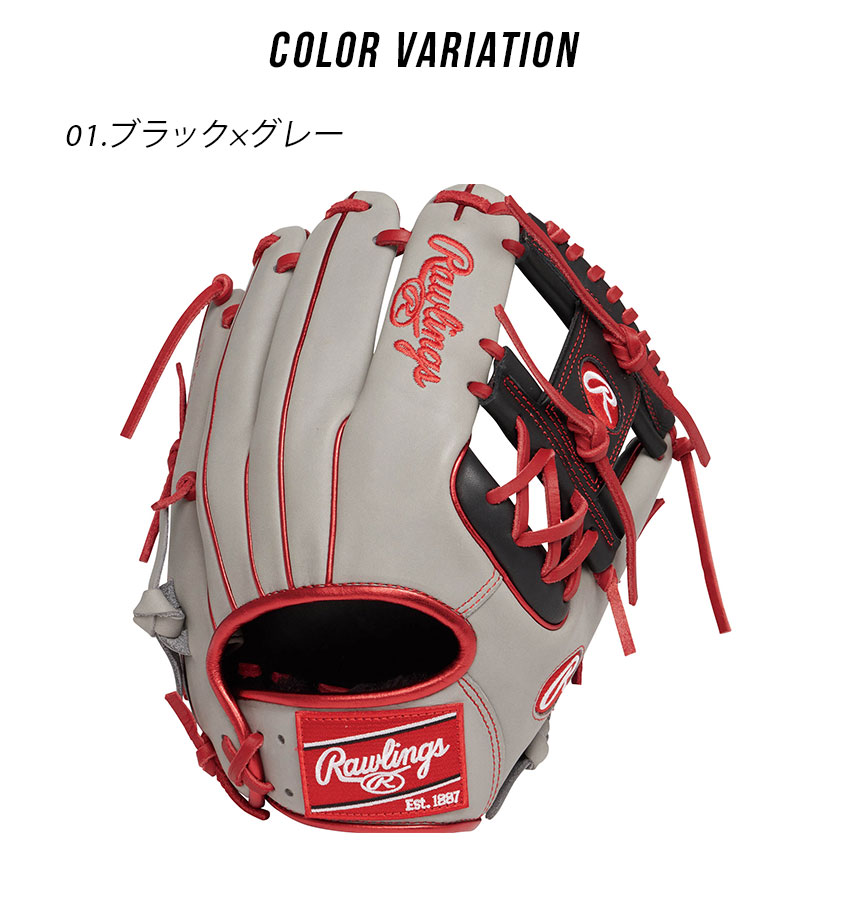 Rawlings ローリングス グローブ メンズ レディース 軟式 HOH