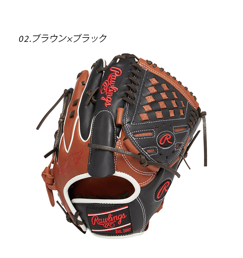 ローリングス グローブ・ミット メンズ レディース Rawlings