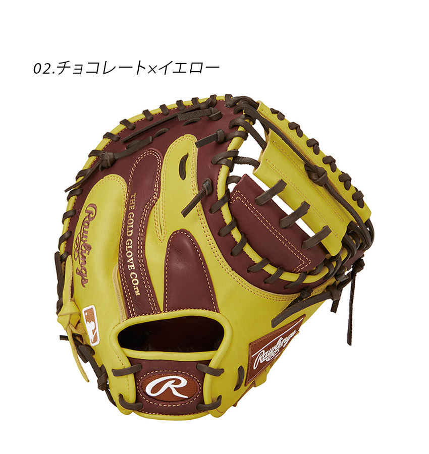 ローリングス グローブ・ミット ユニセックス 軟式 HOH MLB