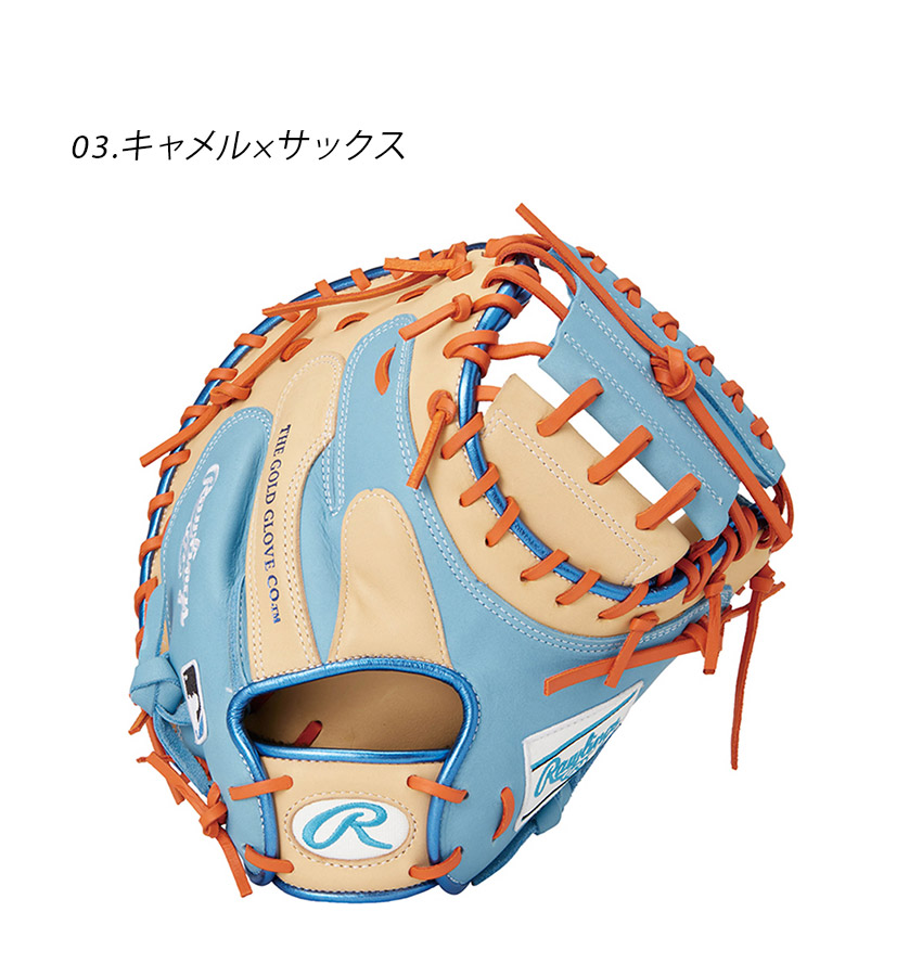 クロマティック ケーナ 運指表付き 6月1日まで予約受付中【ジュンケイグラブ】季節限定カラー