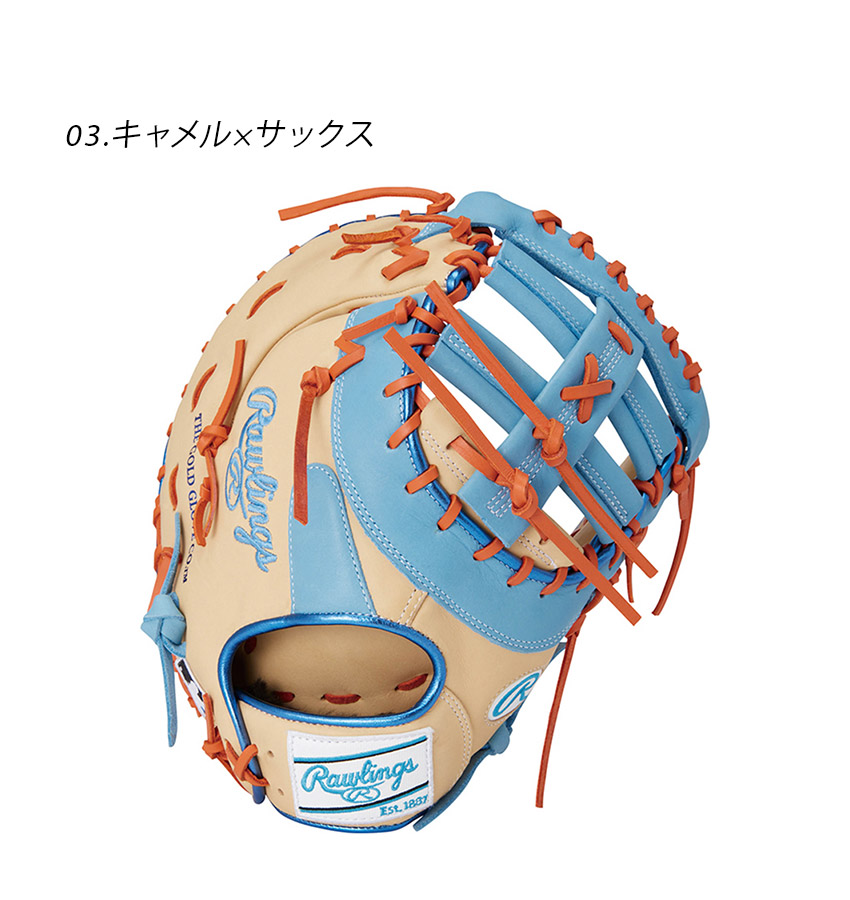 Rawlings 軟式野球グローブ ベージュ　ファーストミット 楽天市場】軟式グローブ ローリングス（カラーベージュ