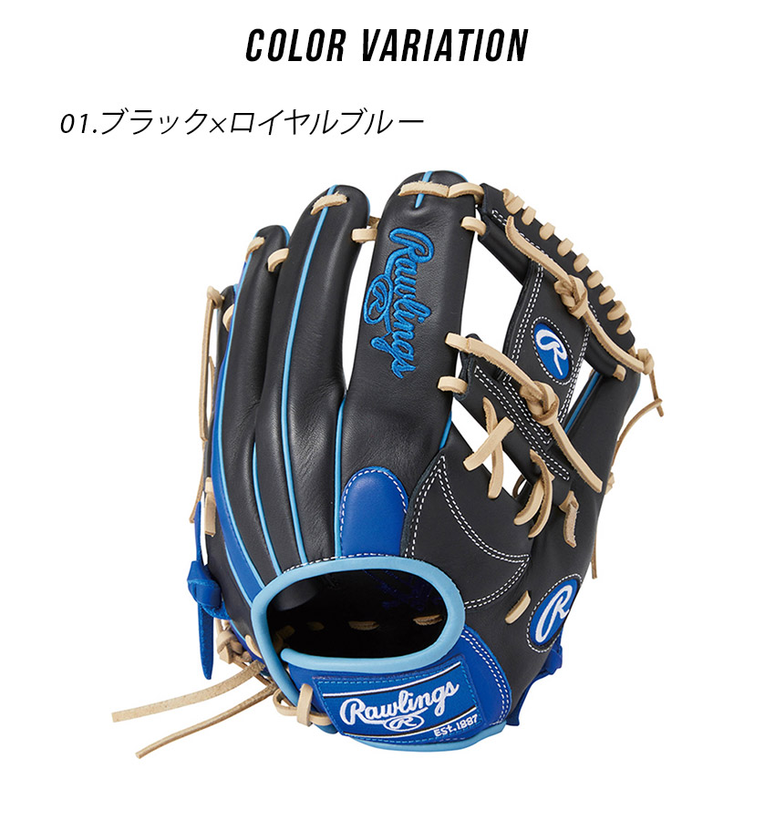 Rawlings ローリングス グローブ・ミット レディース ソフト